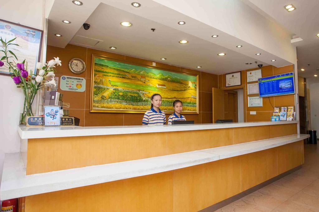 7天连锁酒店长沙湘江中路开福寺店 客房 照片